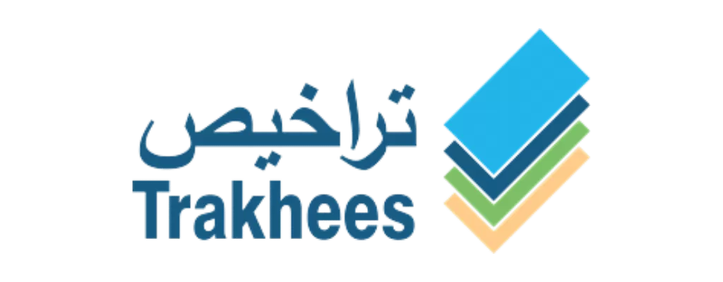 Trakhees