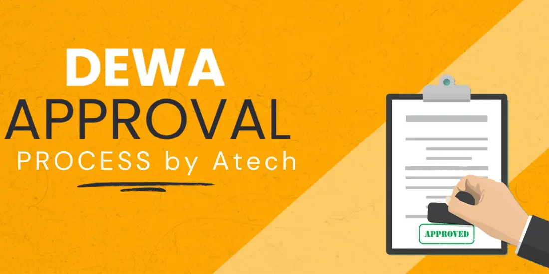 DEWA Approval process