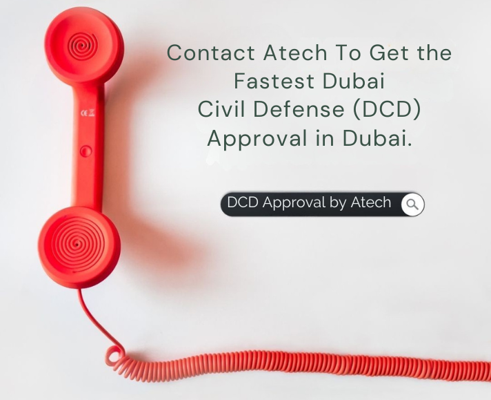 DCD Approval