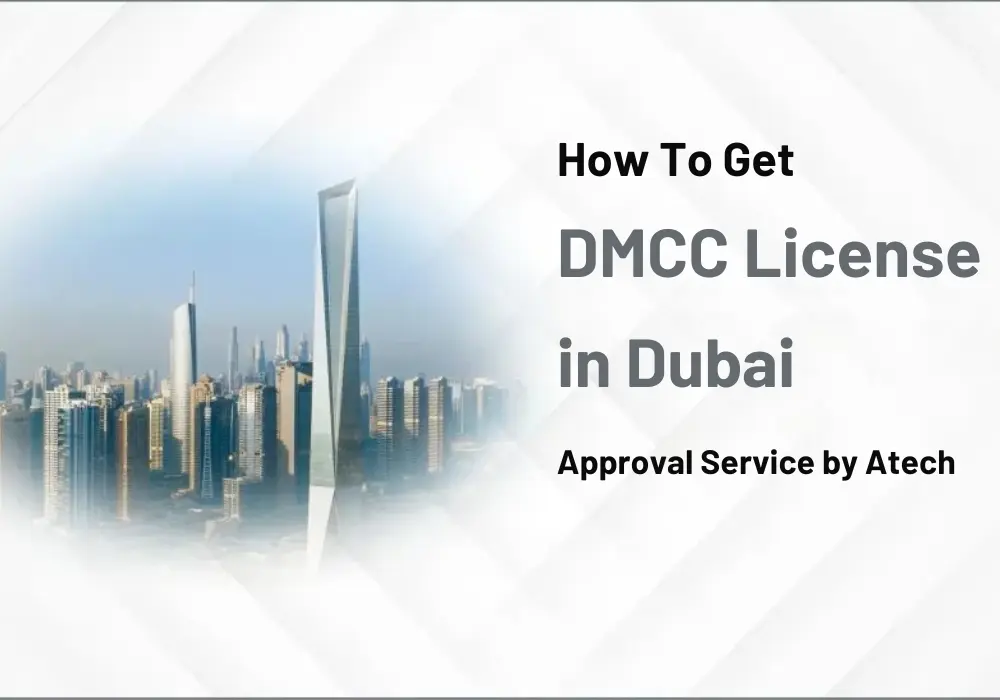 DMCC Approval 
